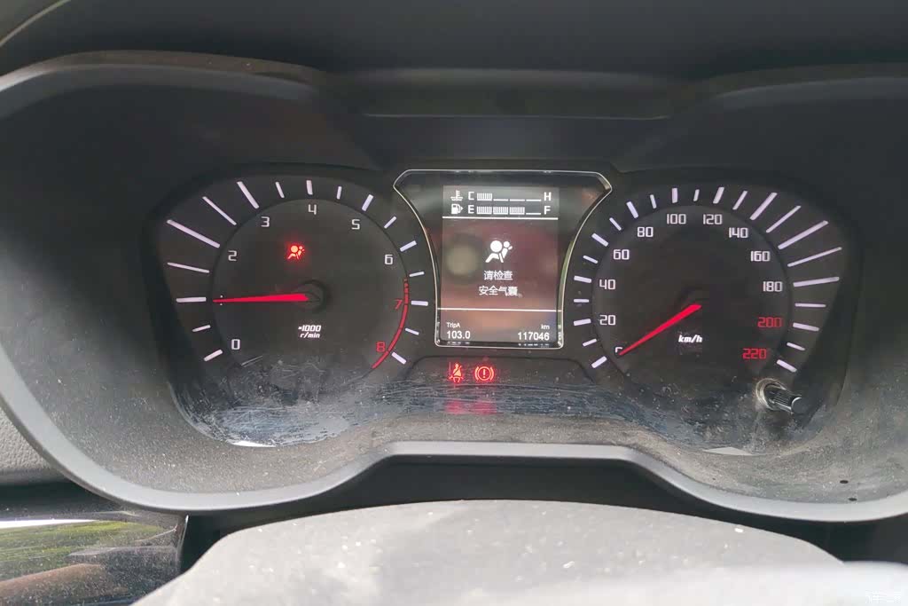 GAC GS4, 2016 14