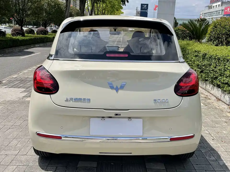 Wuling Wuling Bingguo