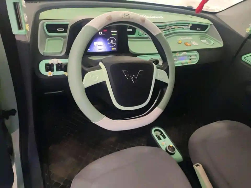 Wuling Hongguang MINIEV