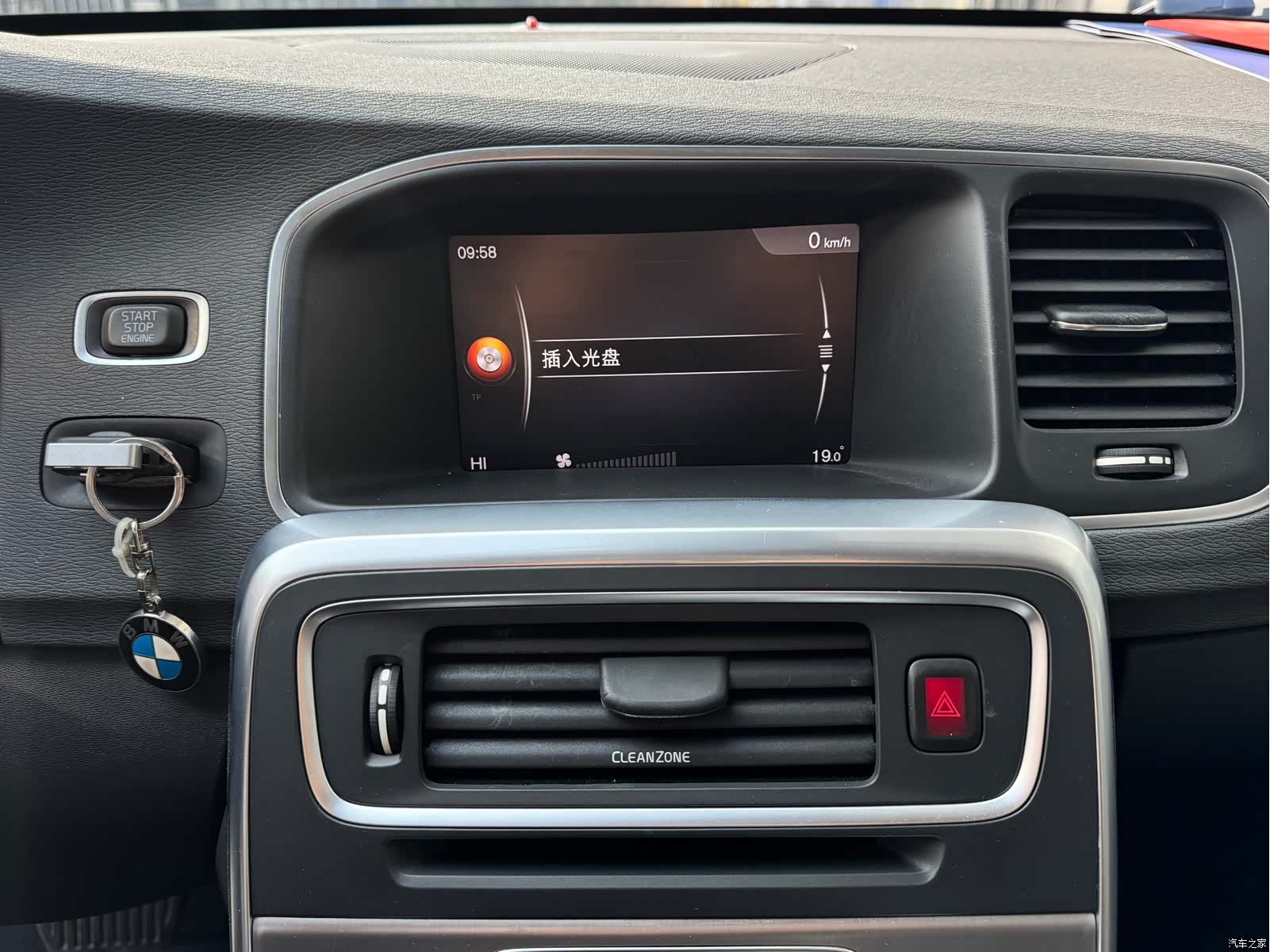 Volvo S60, 2018 11