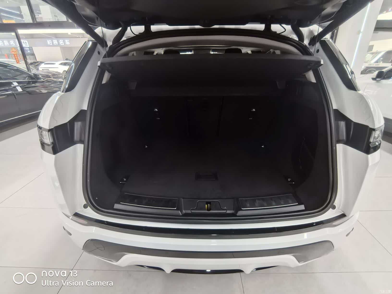 Land Rover Range Rover, 2023 11