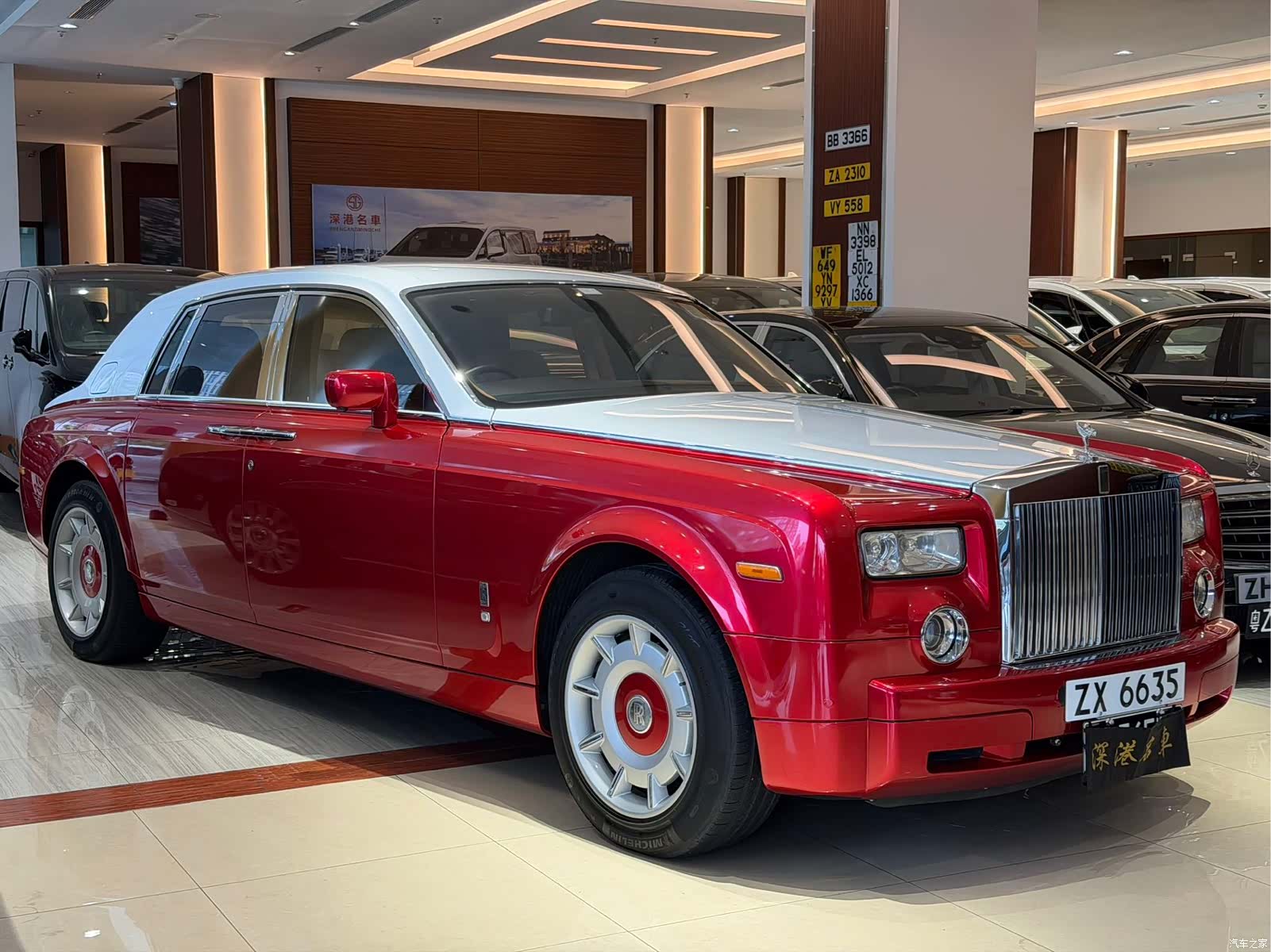 Rolls-Royce Phantom, 2004 1