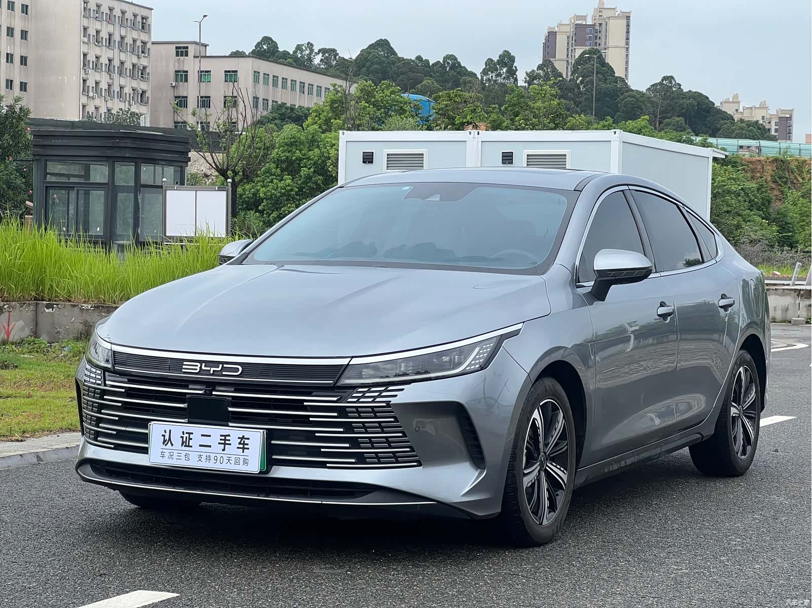 BYD Destroyer 05, 2022 1