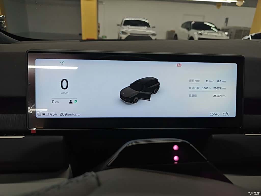 NIO ES8, 2024 12
