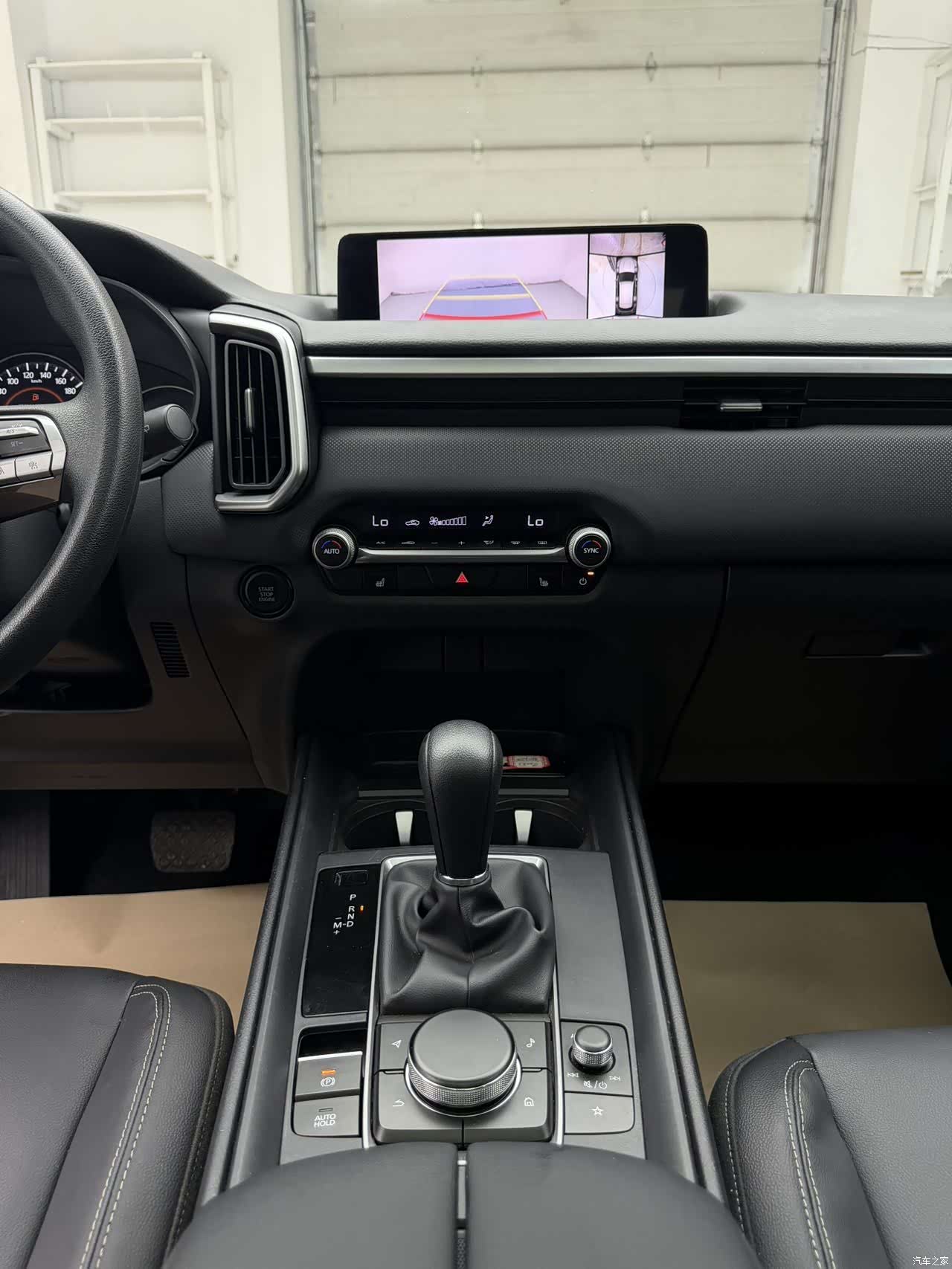 Mazda CX-50, 2023 25