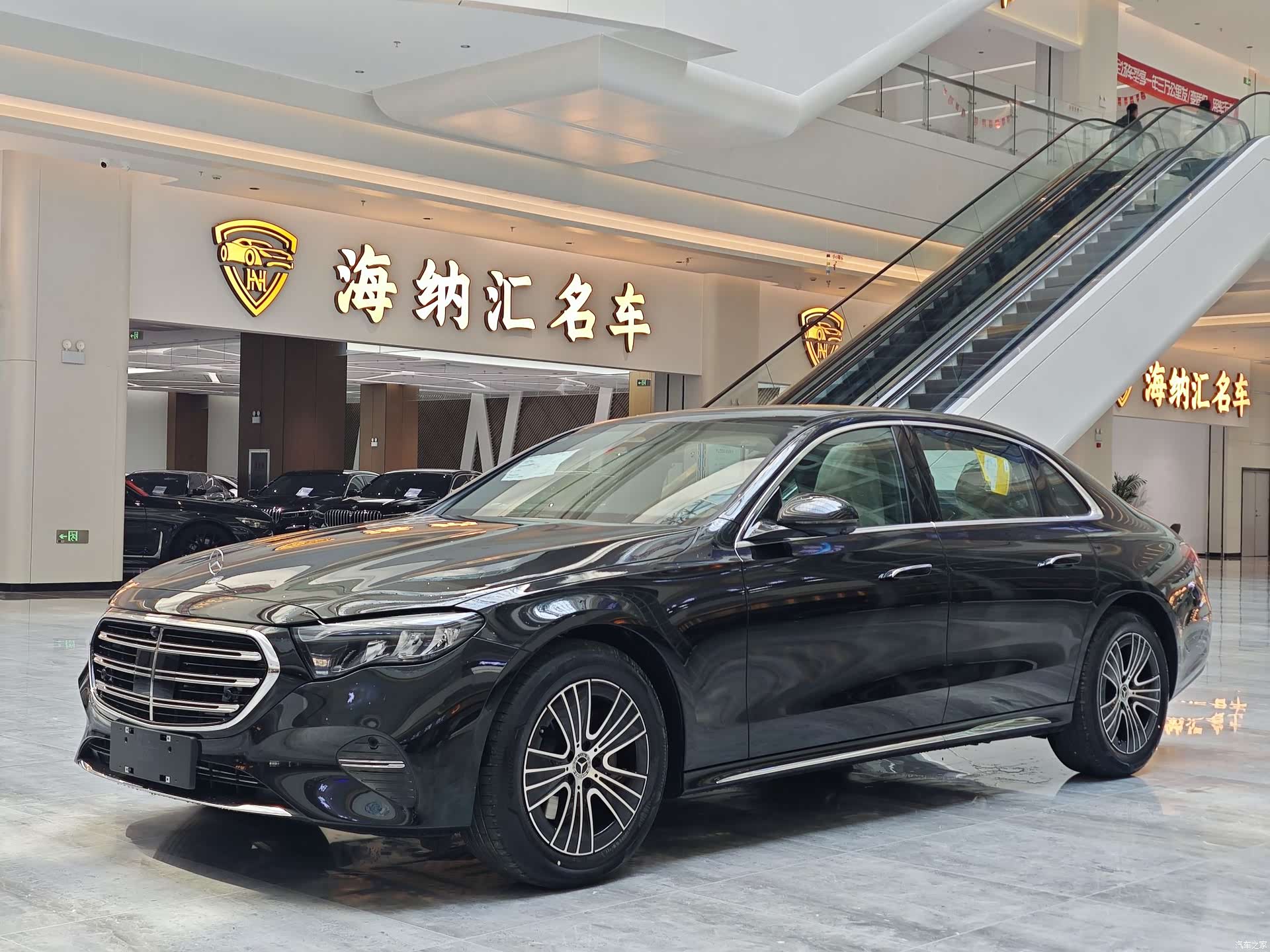 Mercedes-Benz E-Class, 2026 1