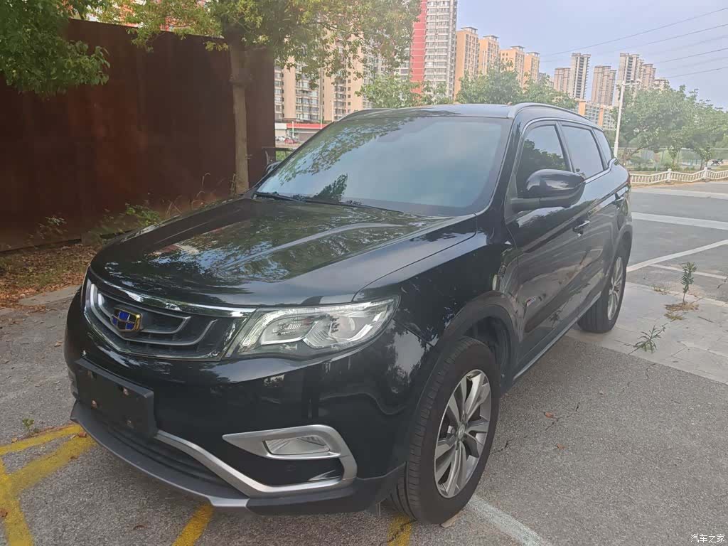 Geely Boyue, 2017 2