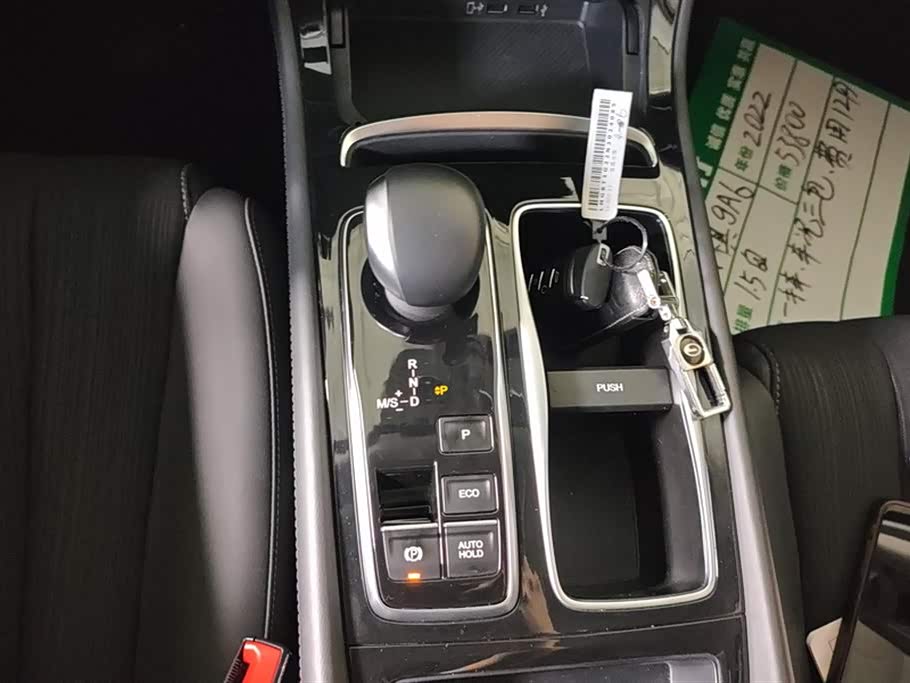 Trumpchi Trumpchi GA6