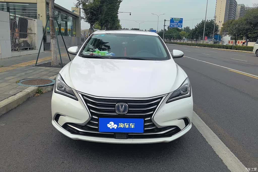 Changan Eado, 2020 2