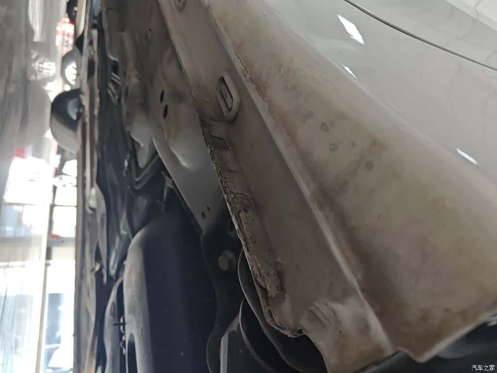 Roewe i5, 2022 21