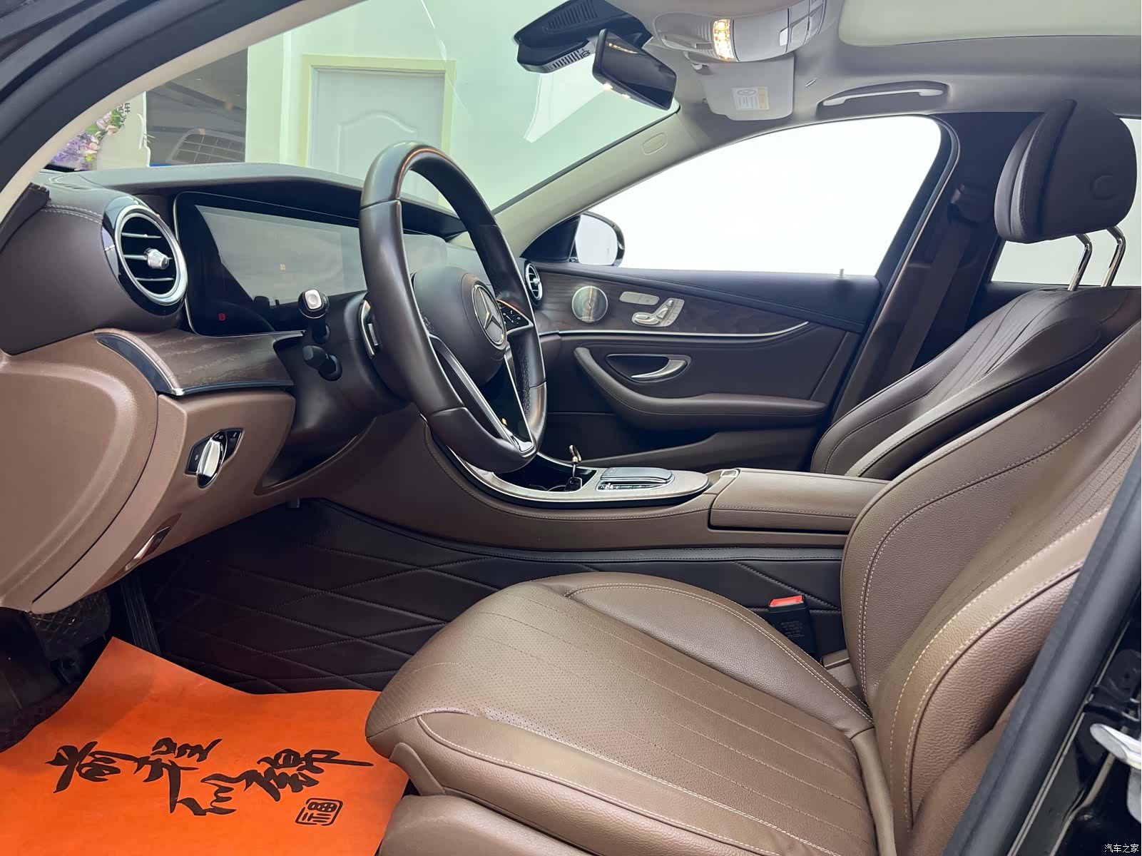Mercedes-Benz E-Class, 2023 11