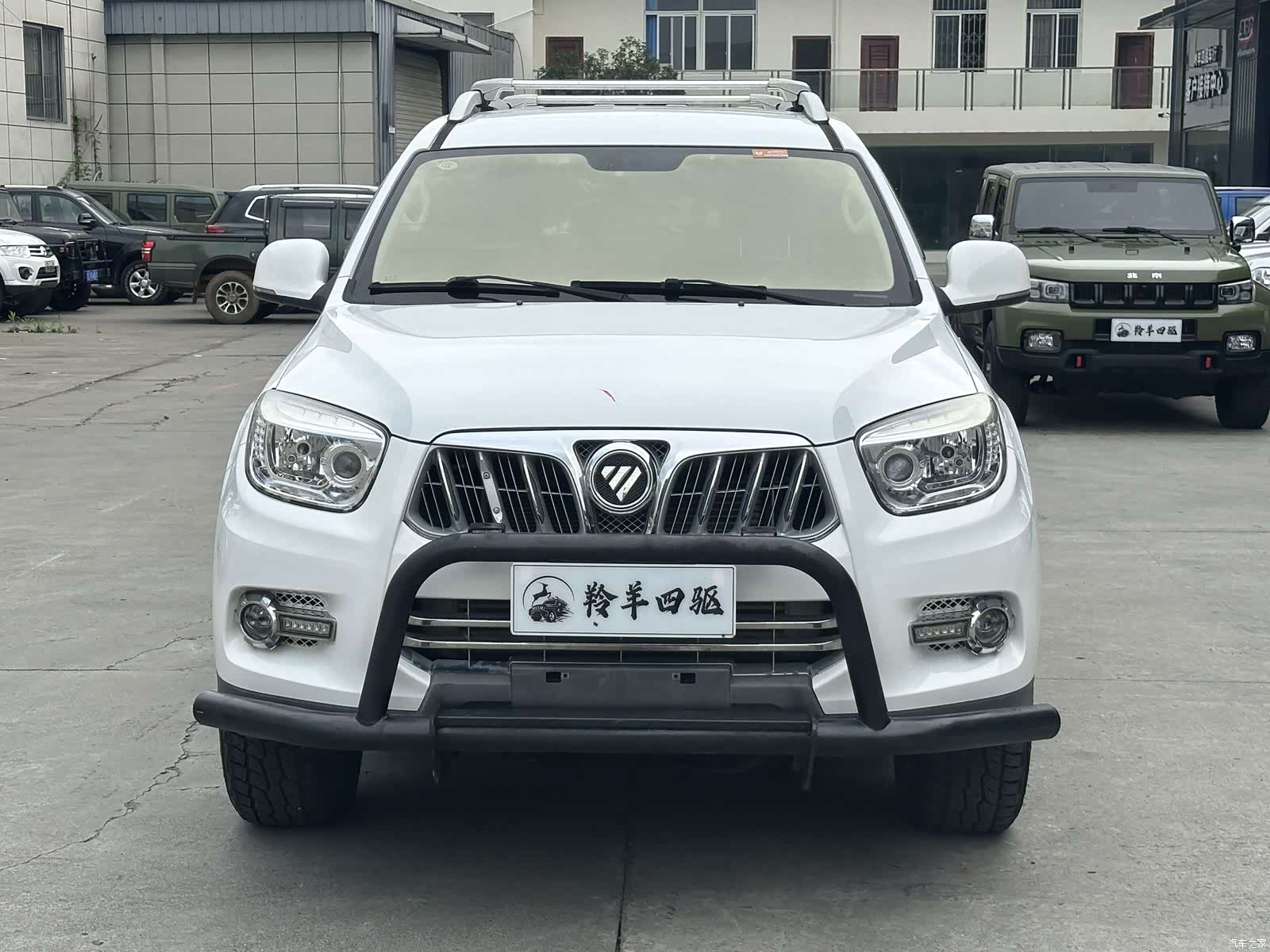 Foton 5, 2020 2