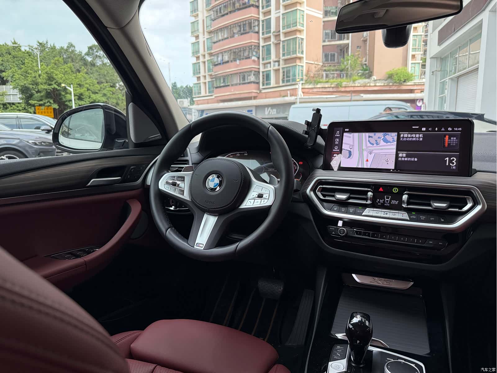 BMW X3, 2025 12