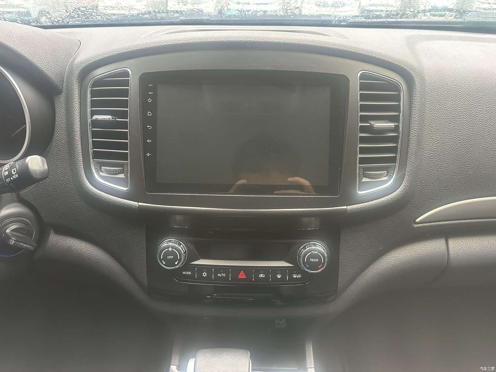 Foton 5, 2020 11