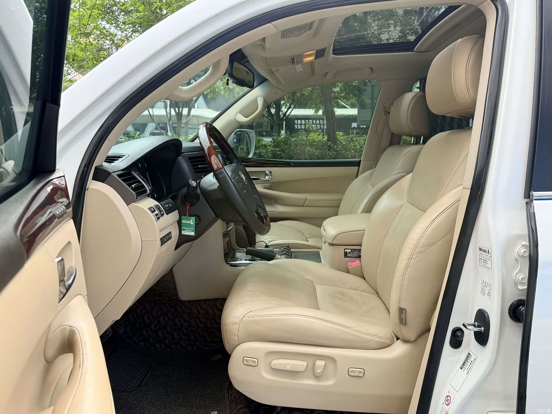 Lexus LX, 2008 6