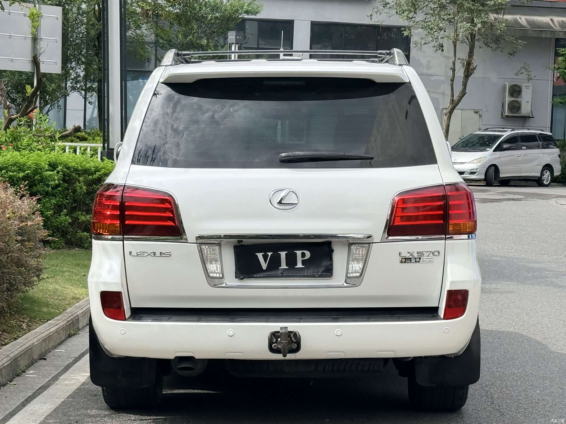 Lexus LX, 2008 4