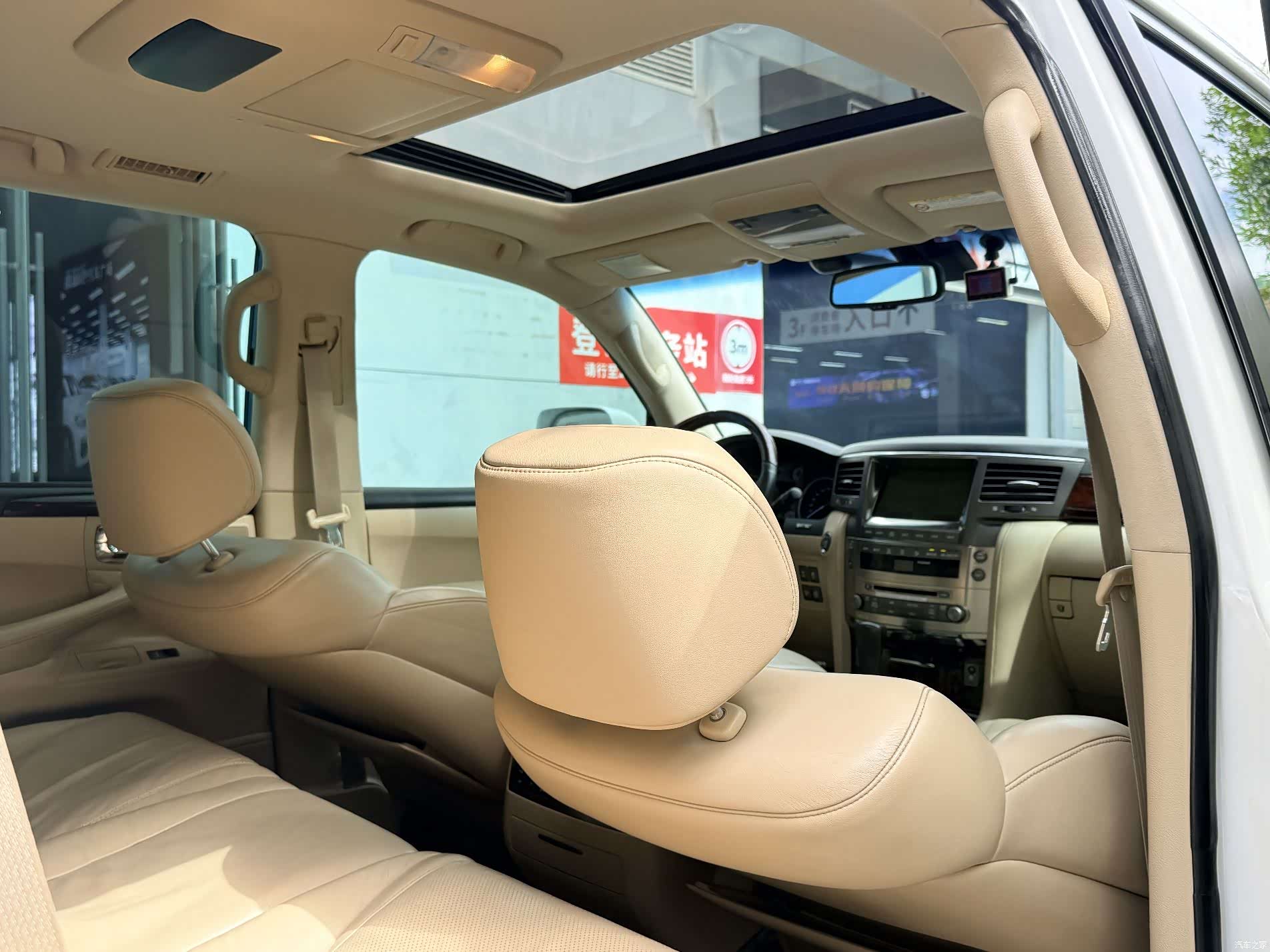 Lexus LX, 2008 19