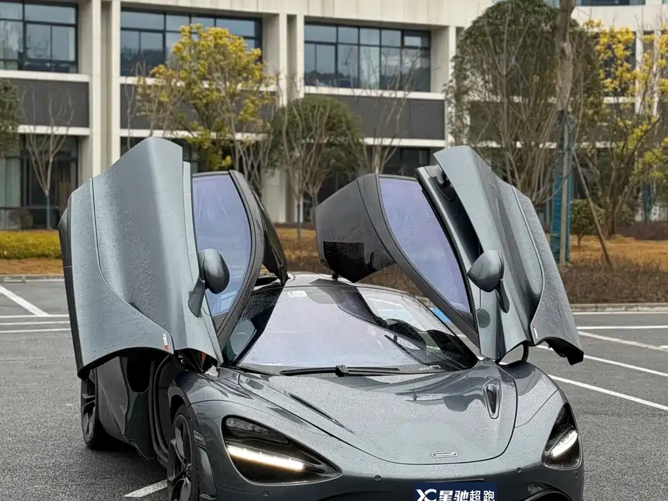 McLaren 720S