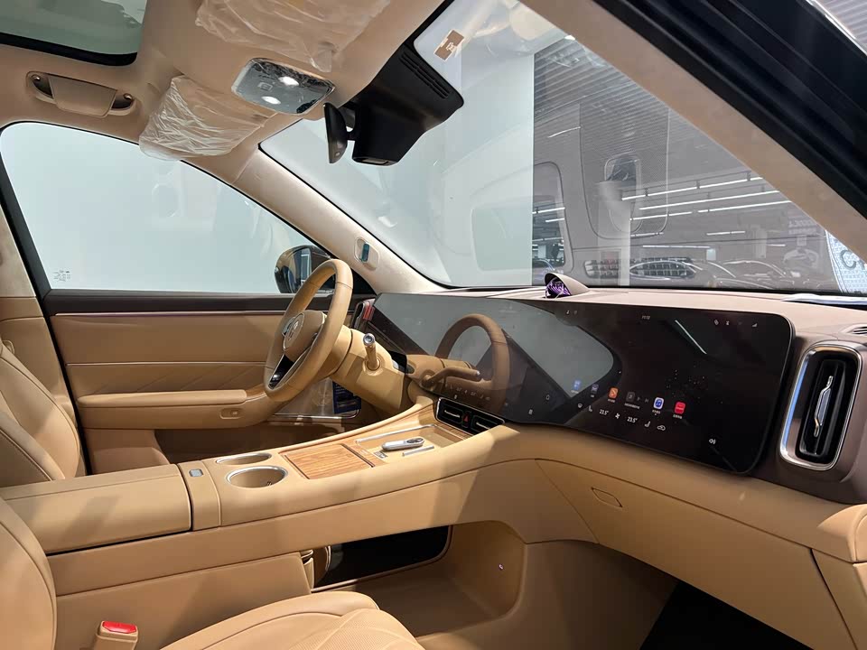 AITO Ask the world M8