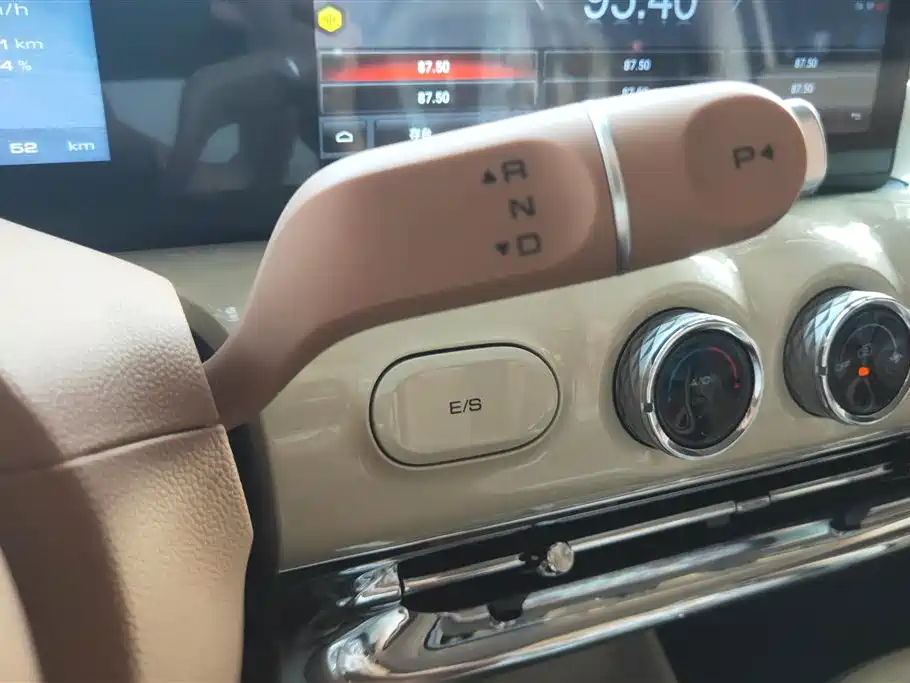 Wuling Wuling Bingguo