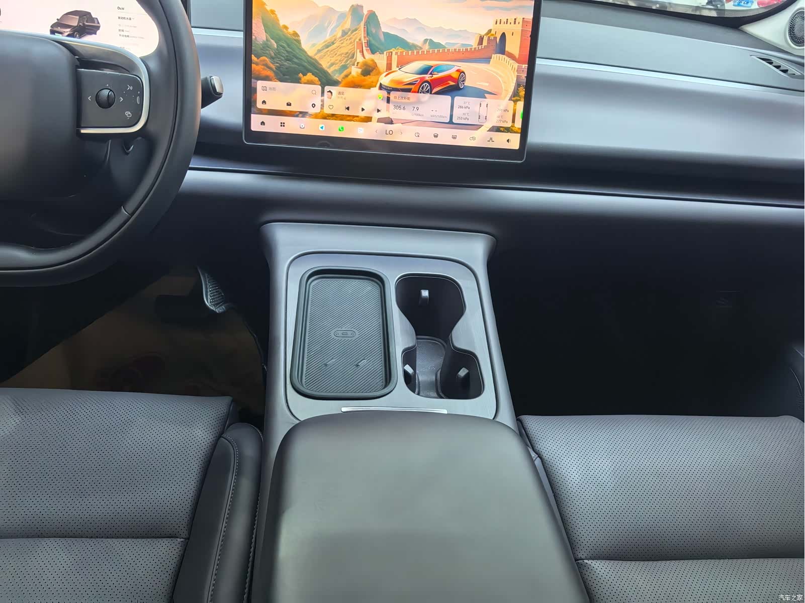 Leapmotor C16, 2024 13