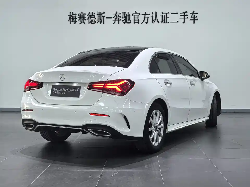 Mercedes-Benz Class A