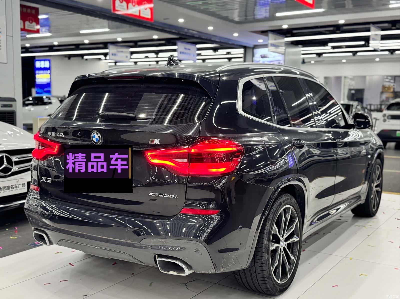 BMW X3, 2021 12