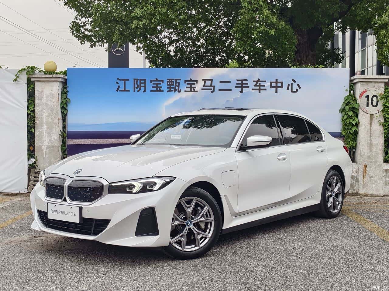 BMW i3, 2024 1