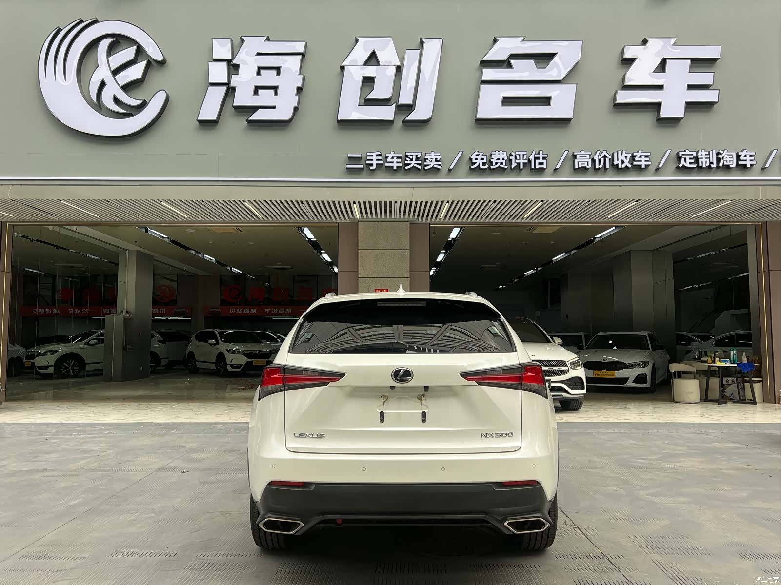 Lexus NX, 2018 15