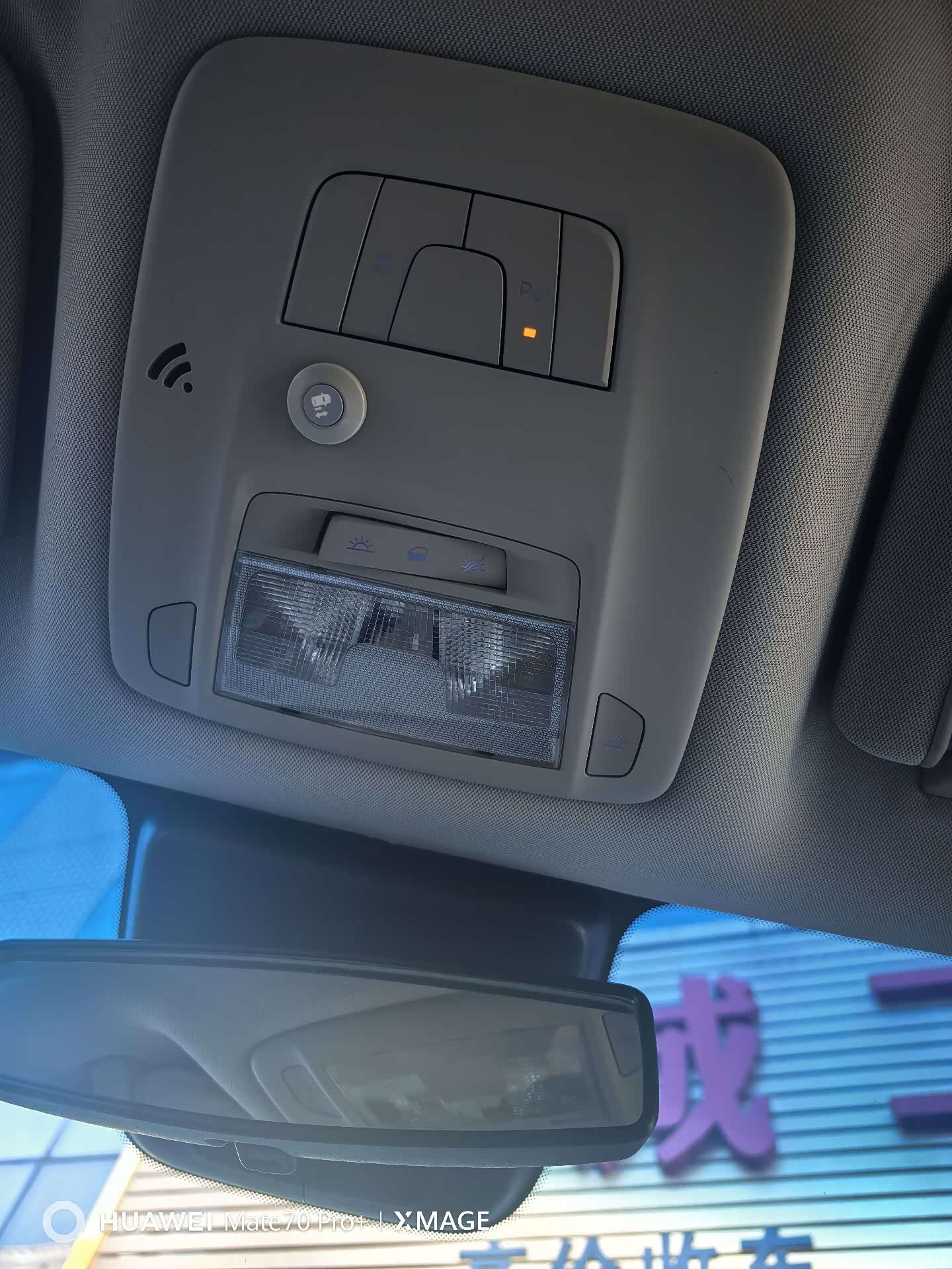 Buick GL8, 2018 16