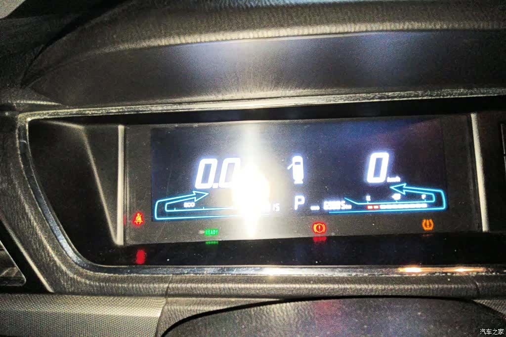 Changan A600EV, 2021 13