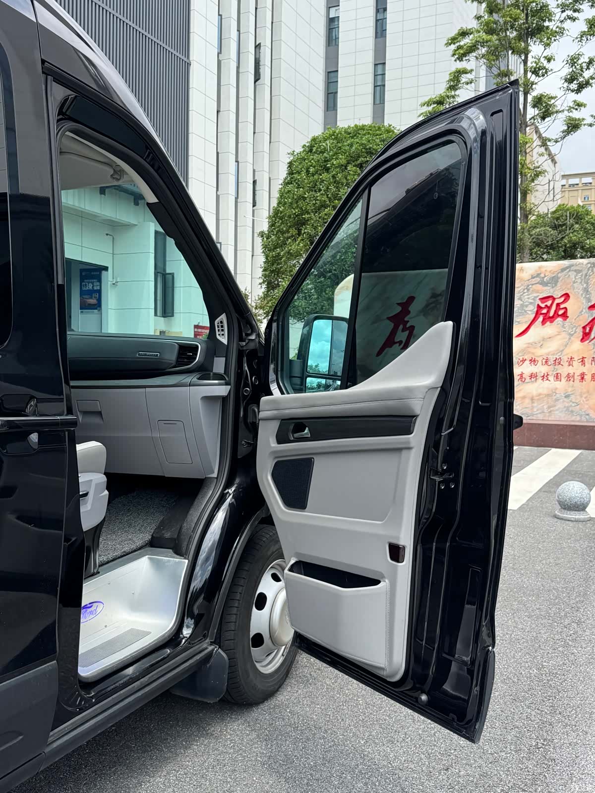 Ford T8, 2024 9