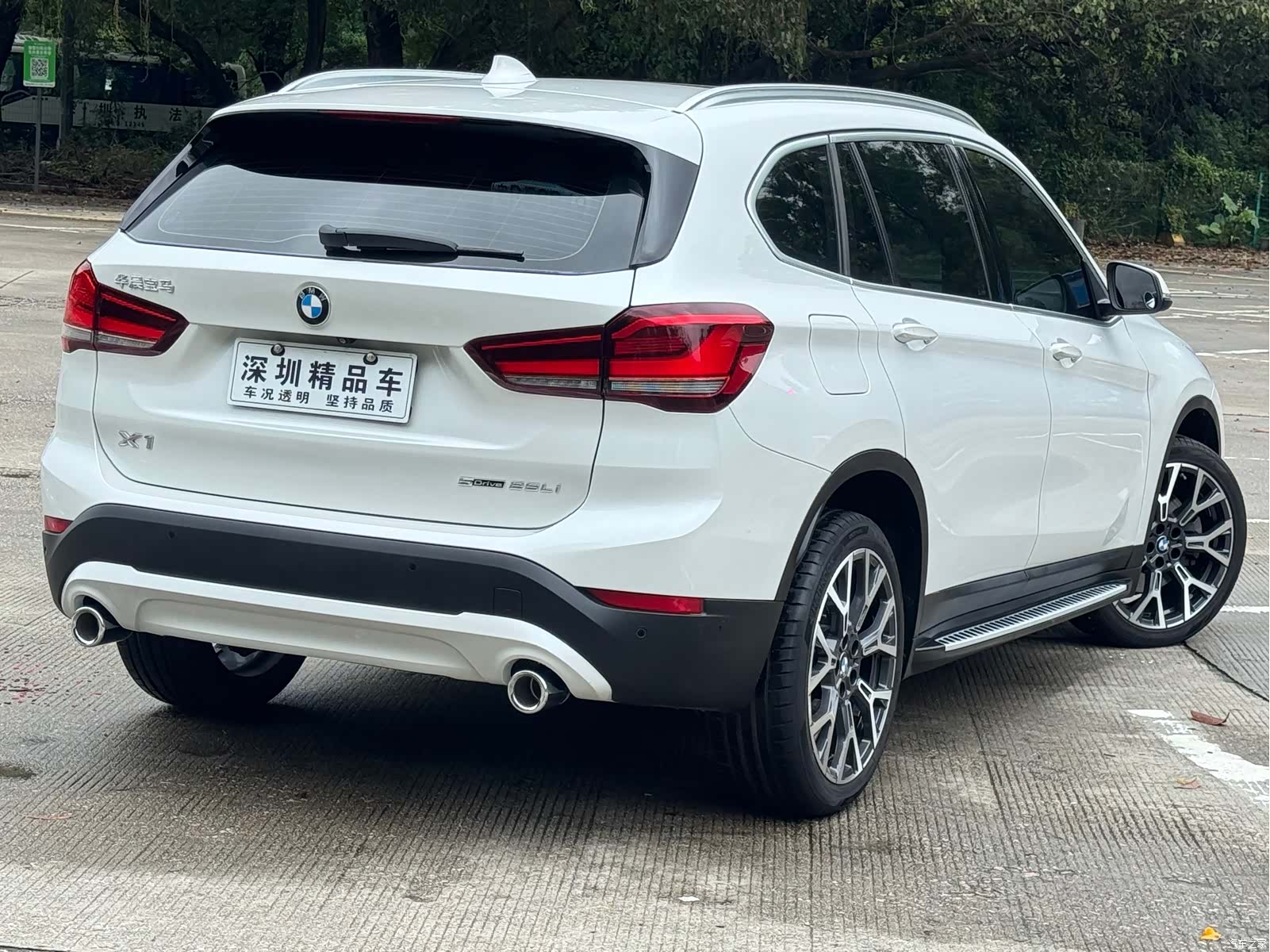 BMW X1, 2019 все фото