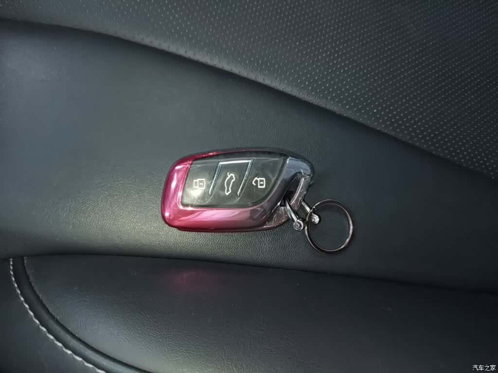 Roewe i5, 2019 9