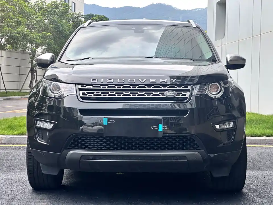 Land Rover Discover Shenxing
