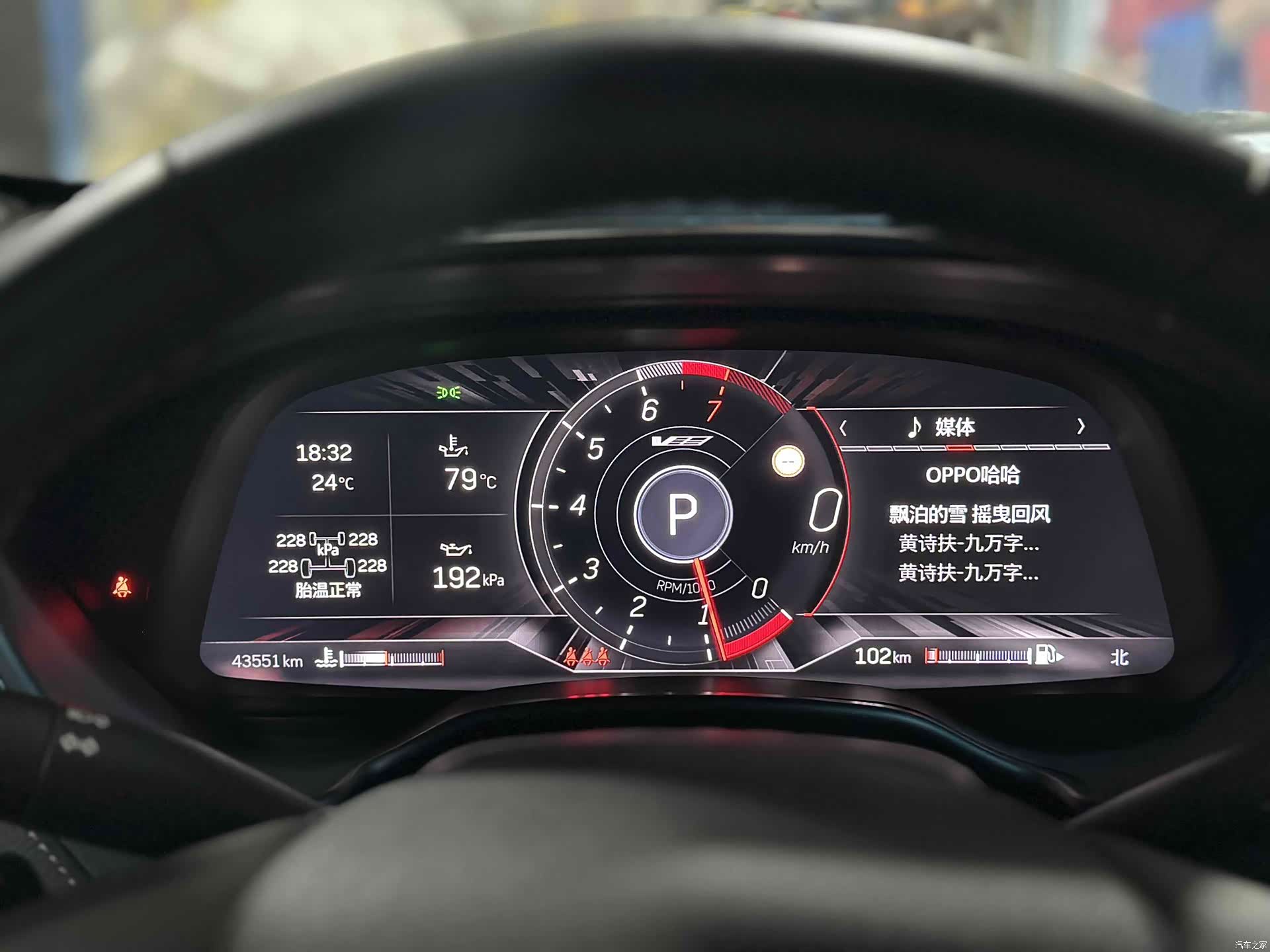 Cadillac CT5, 2022 13