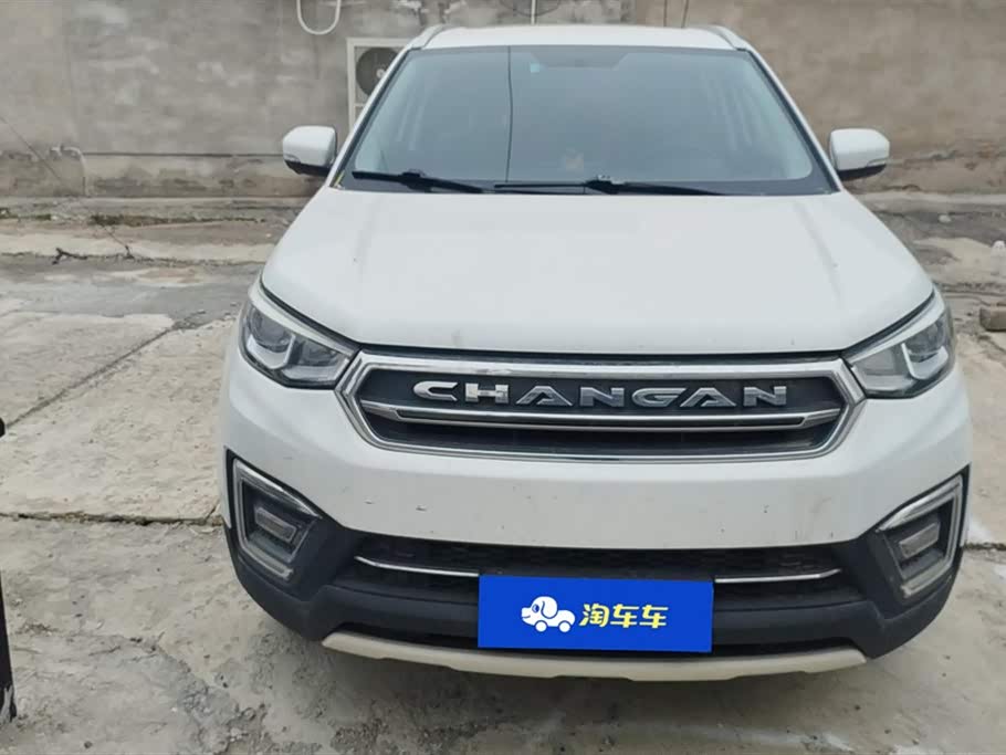 Changan CS55