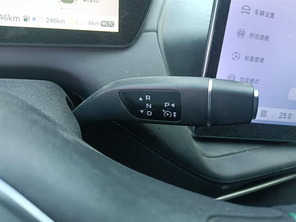 DEEPAL Dark blue SL03