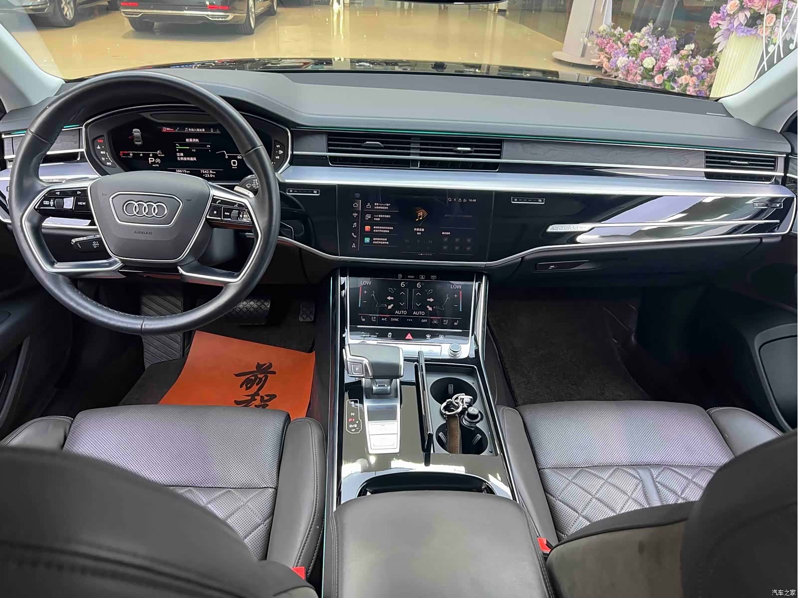 Audi A8L, 2022 20