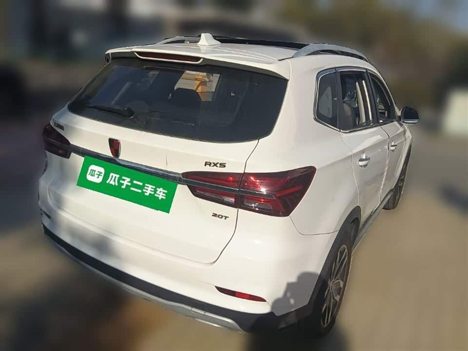 Roewe RX5