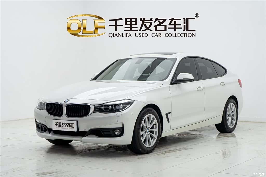 BMW 3 Series, 2017 1