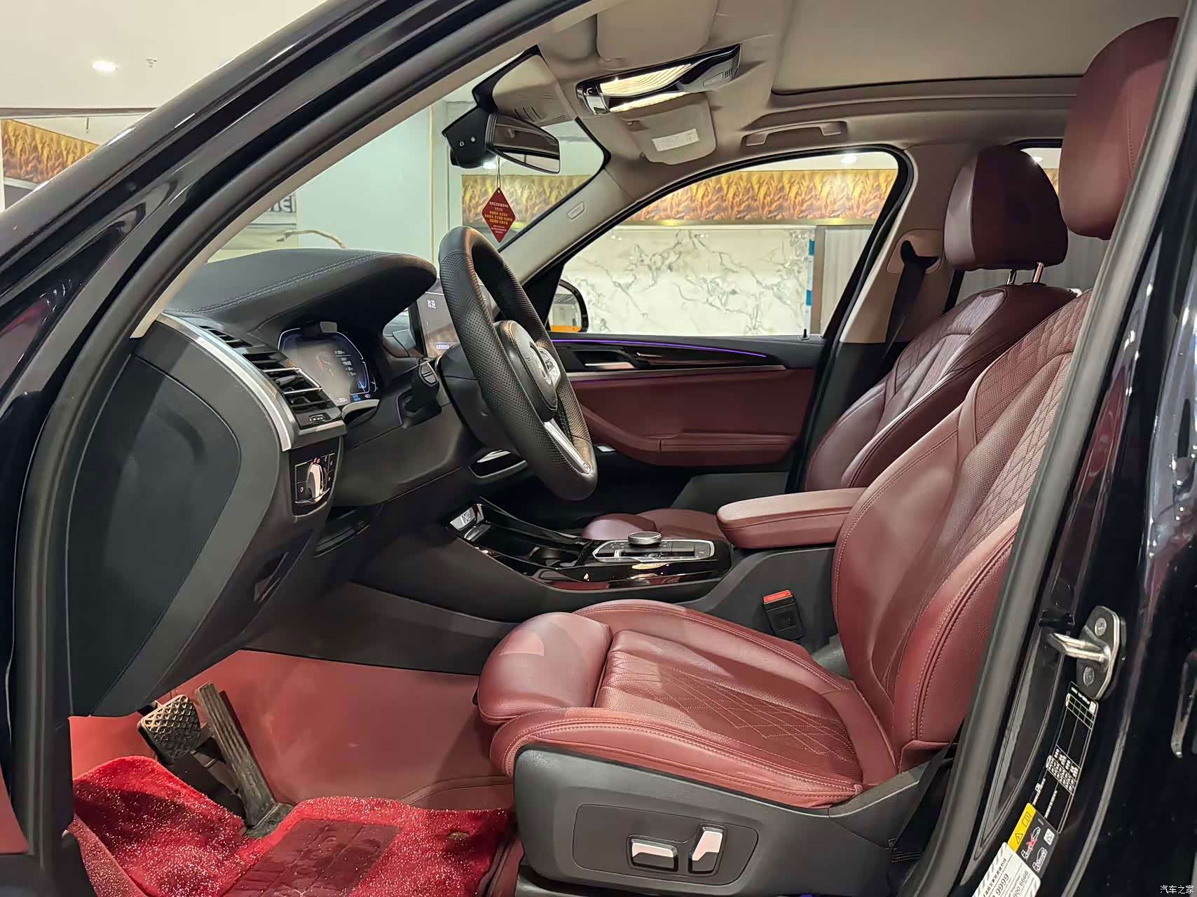 BMW iX3, 2023 все фото