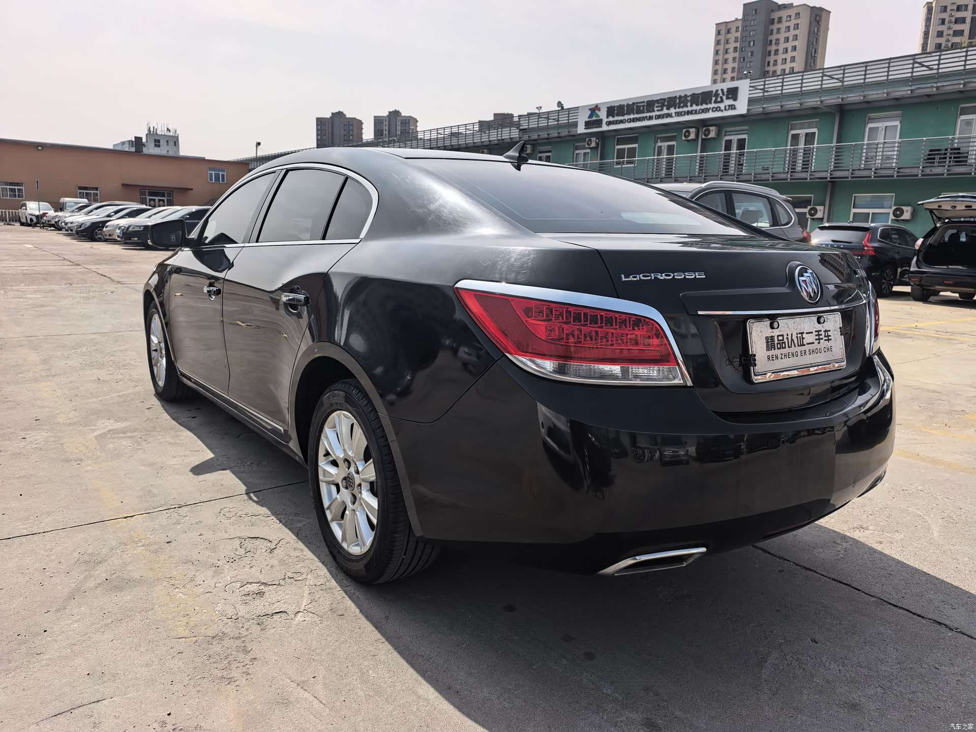 Buick LaCrosse, 2015 4