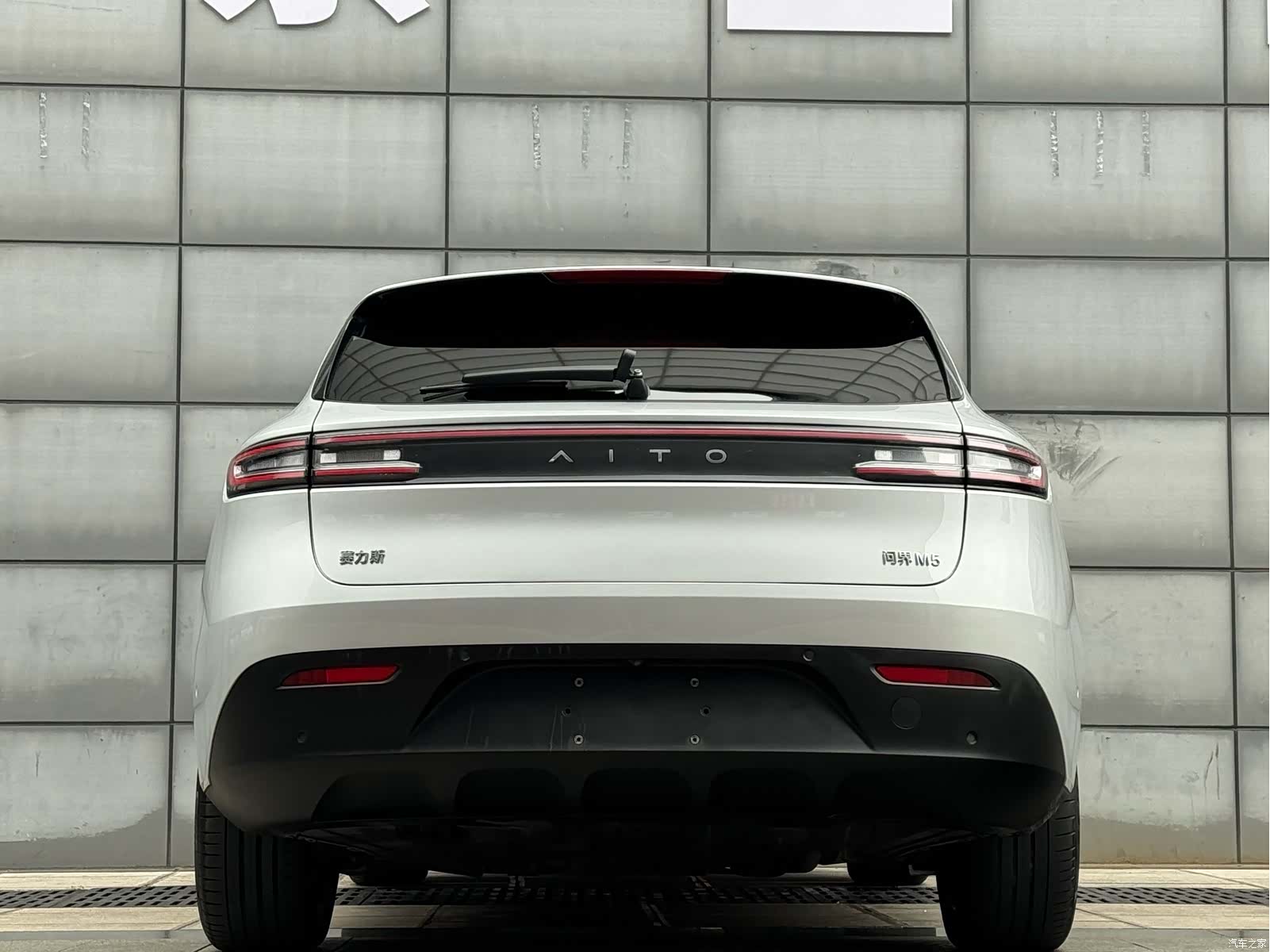 AITO M5, 2022 25