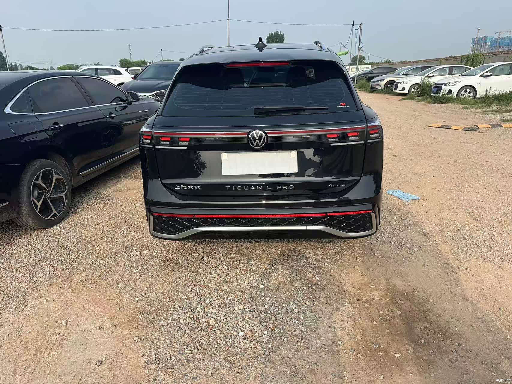 Volkswagen Tiguan L, 2024 8