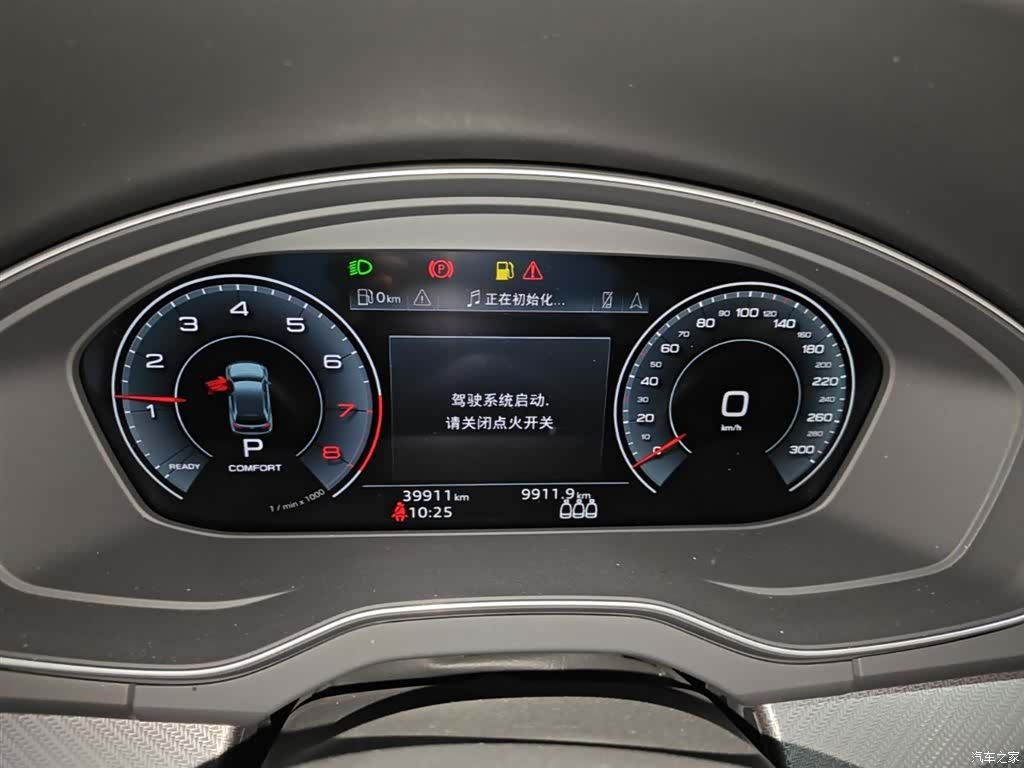 Audi Q5L, 2024 18