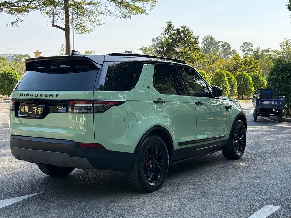 Land Rover discover