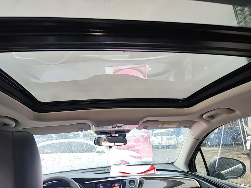 Buick Envision Plus, 2021 18