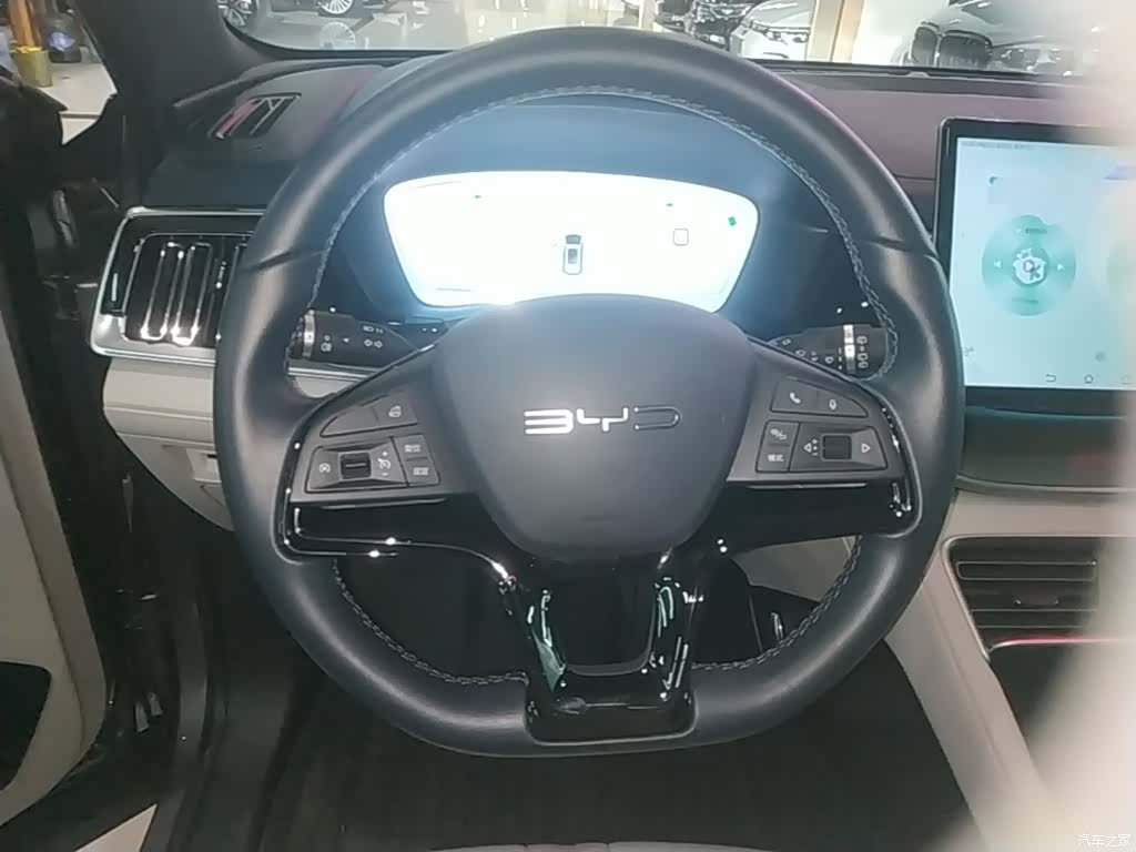 BYD Song, 2024 7