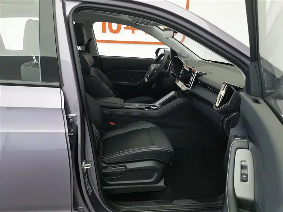 Wuling Wuling Nebula